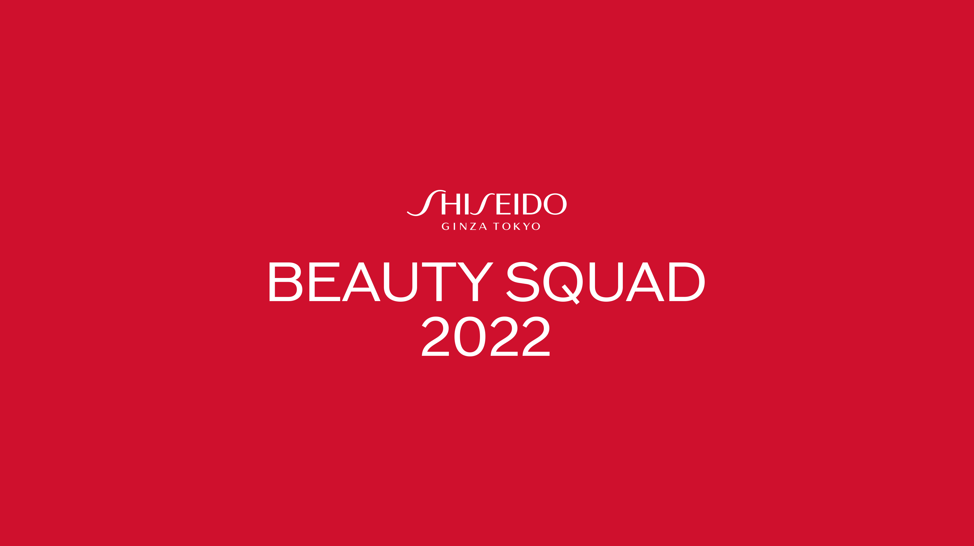 Beauty Squad 2022