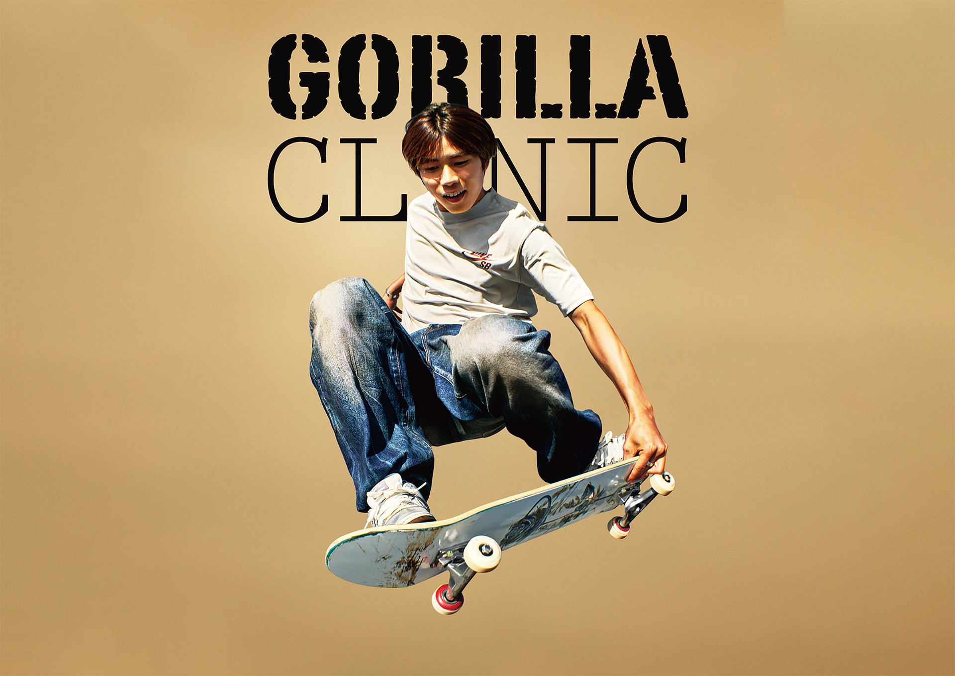 Skate, Style, and Discipline: Yuto Horigome for Gorilla Clinic
